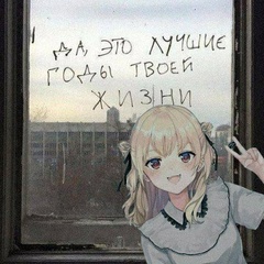 Что делать, если натирает между ног при ходьбе - Горящая изба