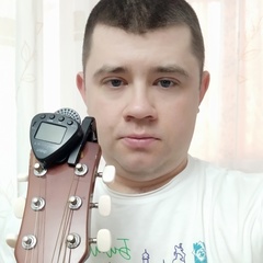 Аватар