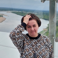 Аватар
