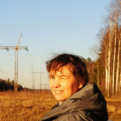 Аватар