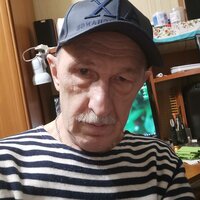 Аватар